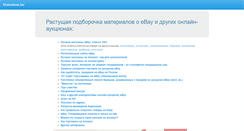 Desktop Screenshot of ebay.shareideas.biz